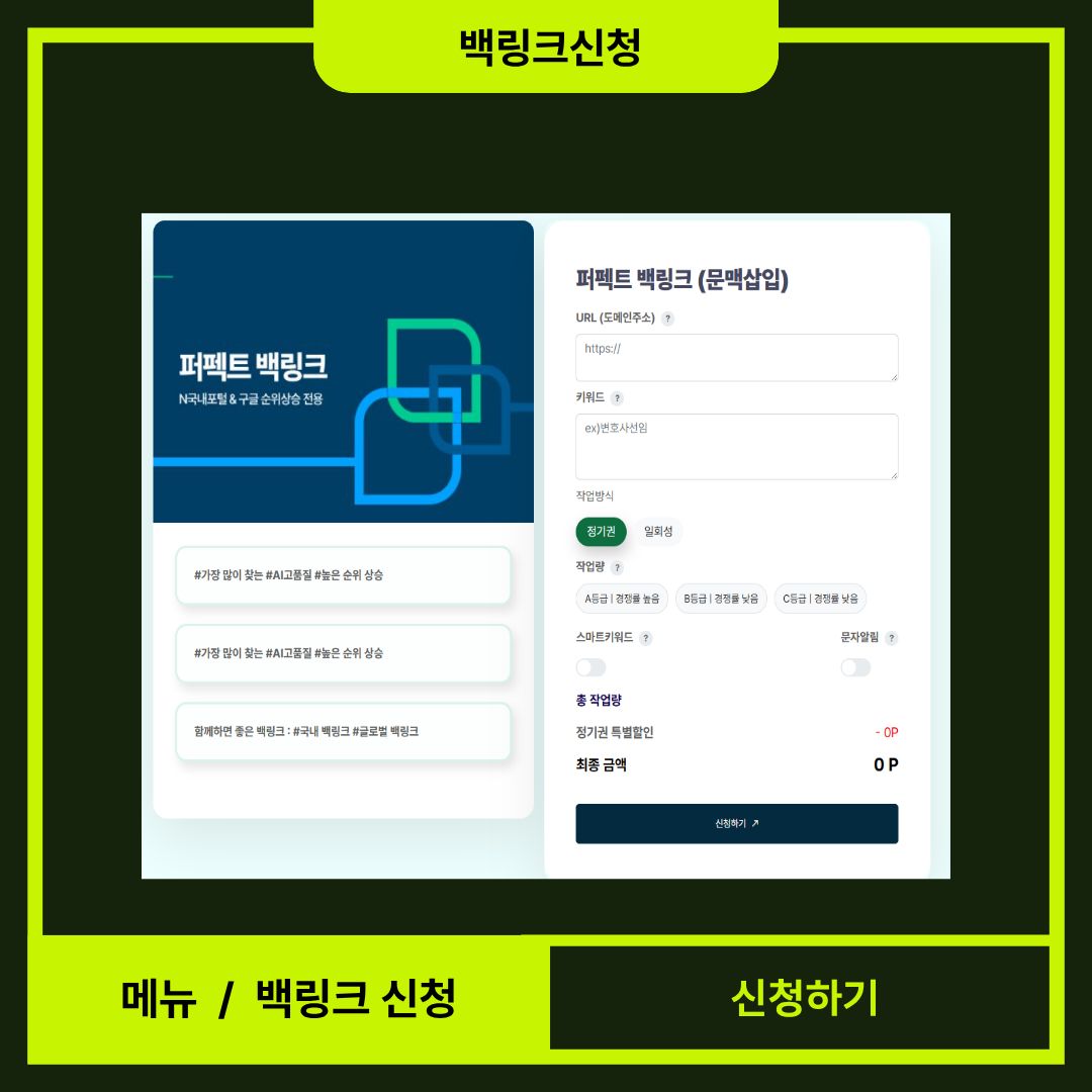 가이드