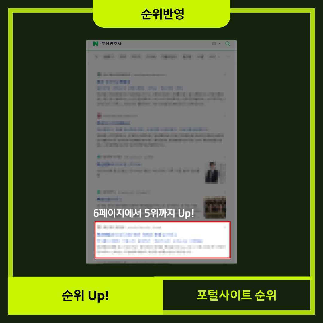 가이드