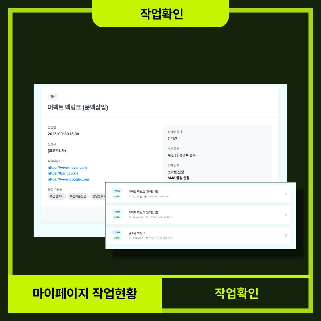 가이드